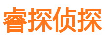 广西外遇出轨调查取证